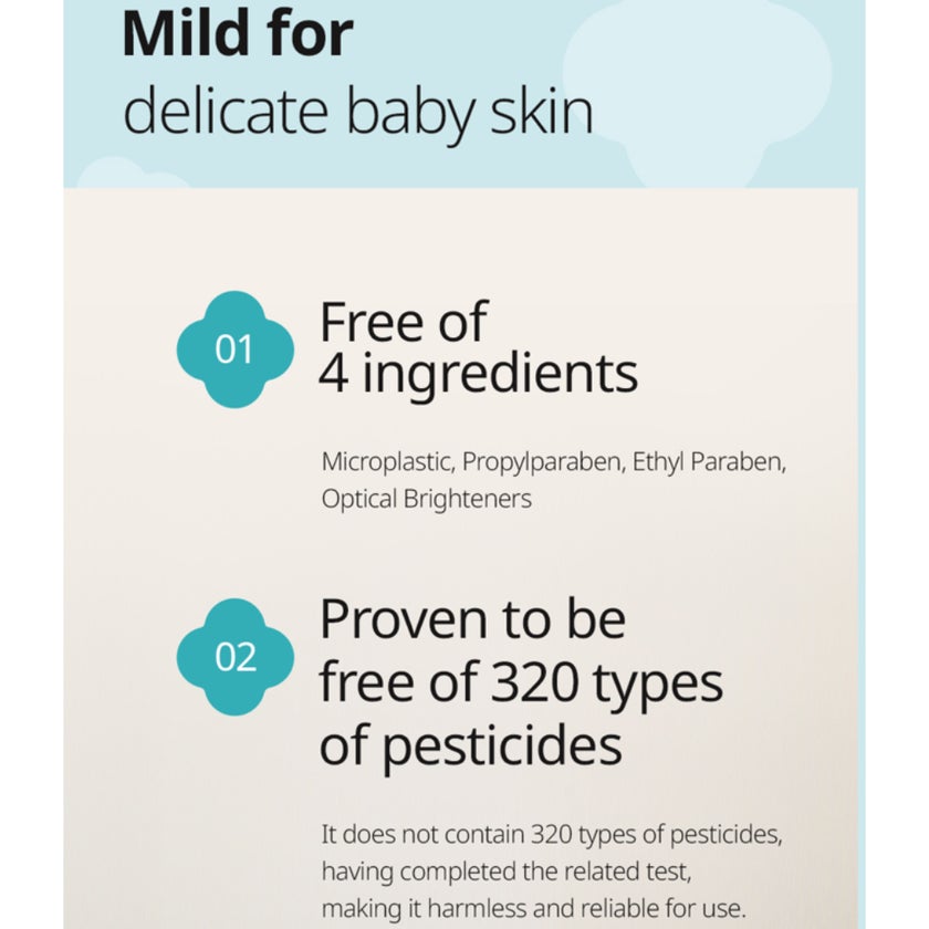 Goongbe Baby Mild Strawberry Toothpaste 80g