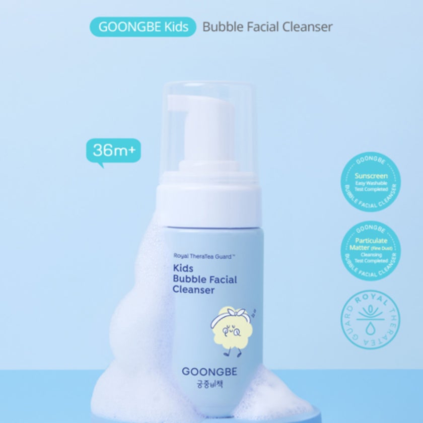 Goongbe Kids Bubble Facial Cleanser 100ml