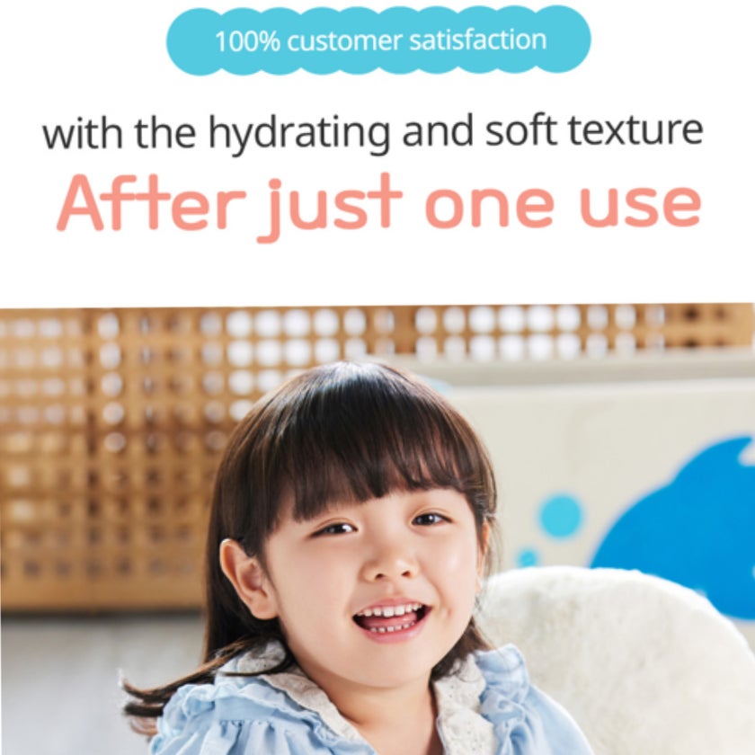 Goongbe Kids Bubble Facial Cleanser 100ml