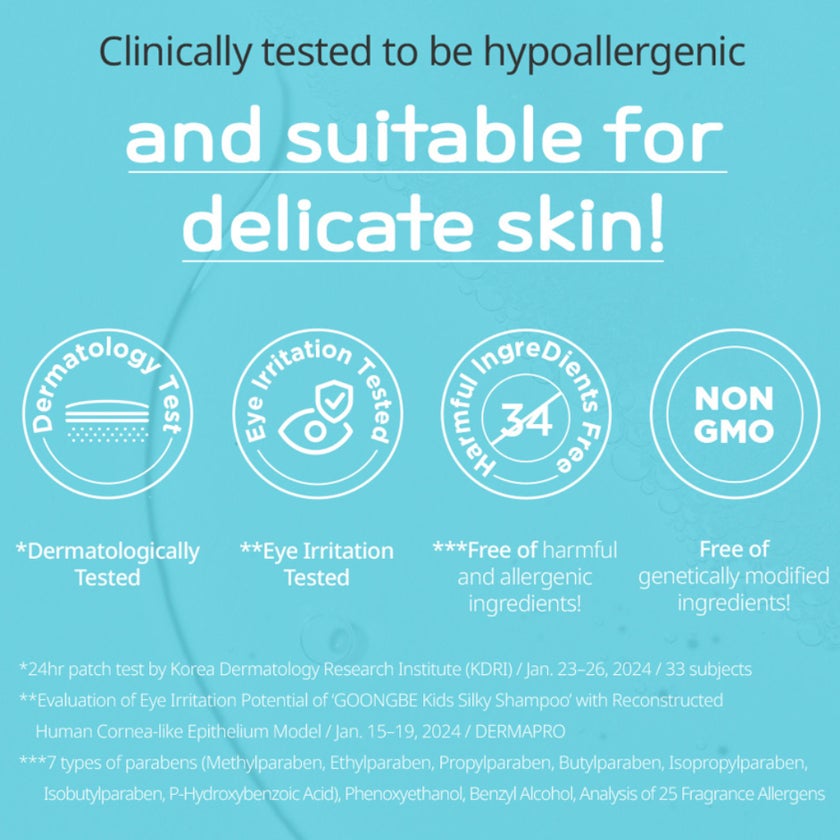 Goongbe Kids Bubble Facial Cleanser 100ml