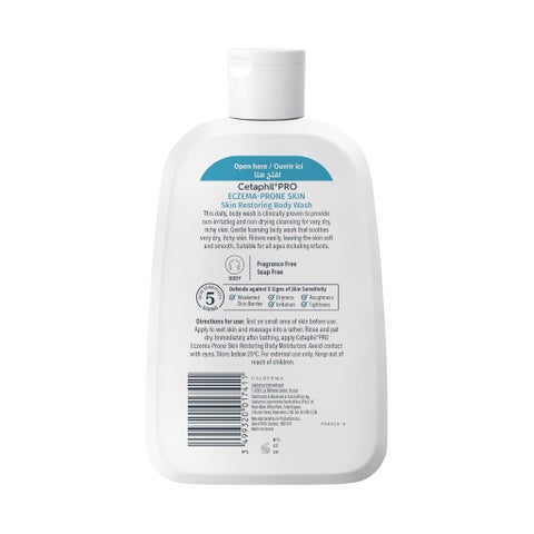 Cetaphil PRO Eczema Prone Skin Restoring Body Wash 236ml