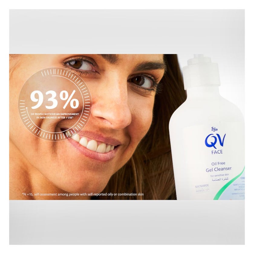 Ego QV Face Oil Free Cleanser 200ml + Oil Free Moisturizer, Promo Pack