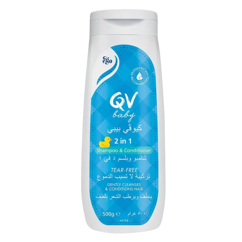 Ego QV Baby Moisturising Cream 500g + 2-in-1 Shampoo & Conditioner, Promo Pack