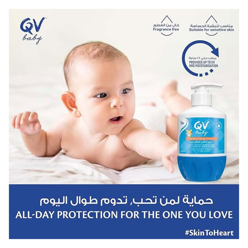 Ego QV Baby Gentle Wash 500g + Baby Moisturising Cream 500g, Promo Pack