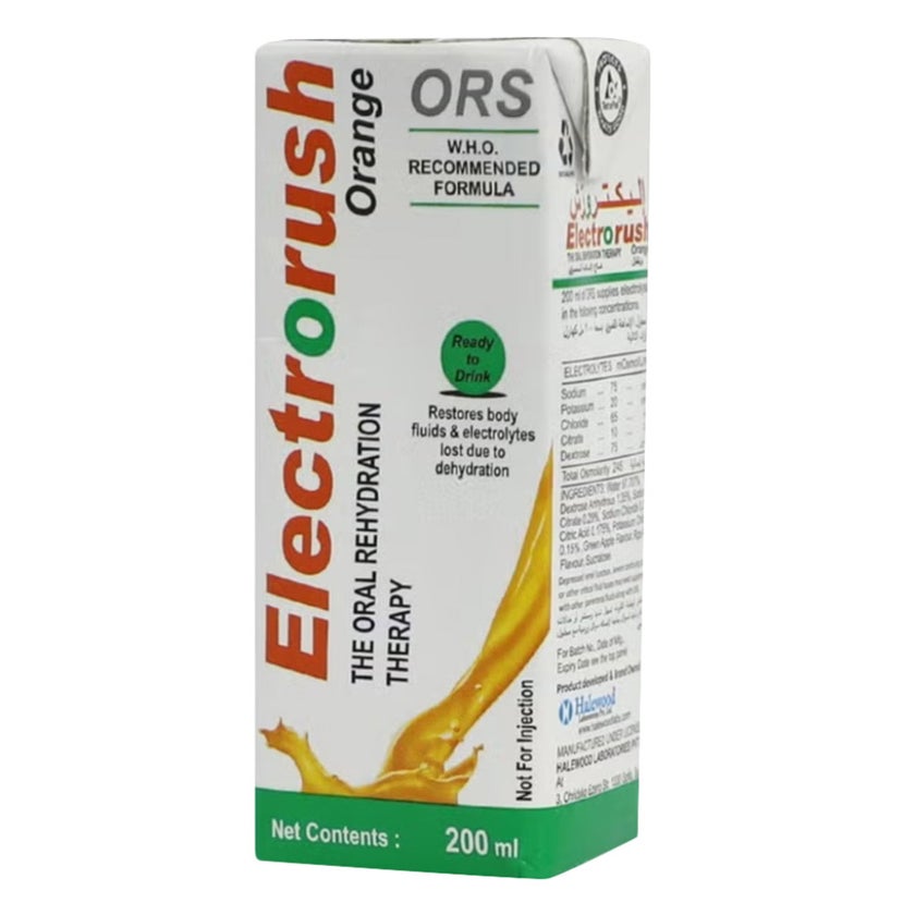 Ramadan Giving Bag - Small