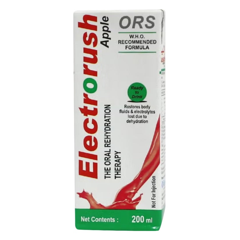 Ramadan Giving Bag - Small