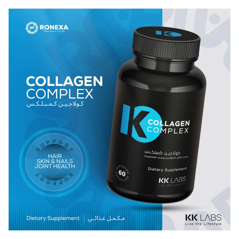 KK Labs Collagen Complex Capsules, Skin & Hair Support - 60 Capsules