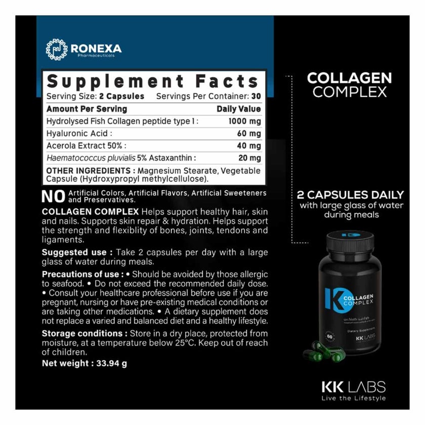 KK Labs Collagen Complex Capsules, Skin & Hair Support - 60 Capsules