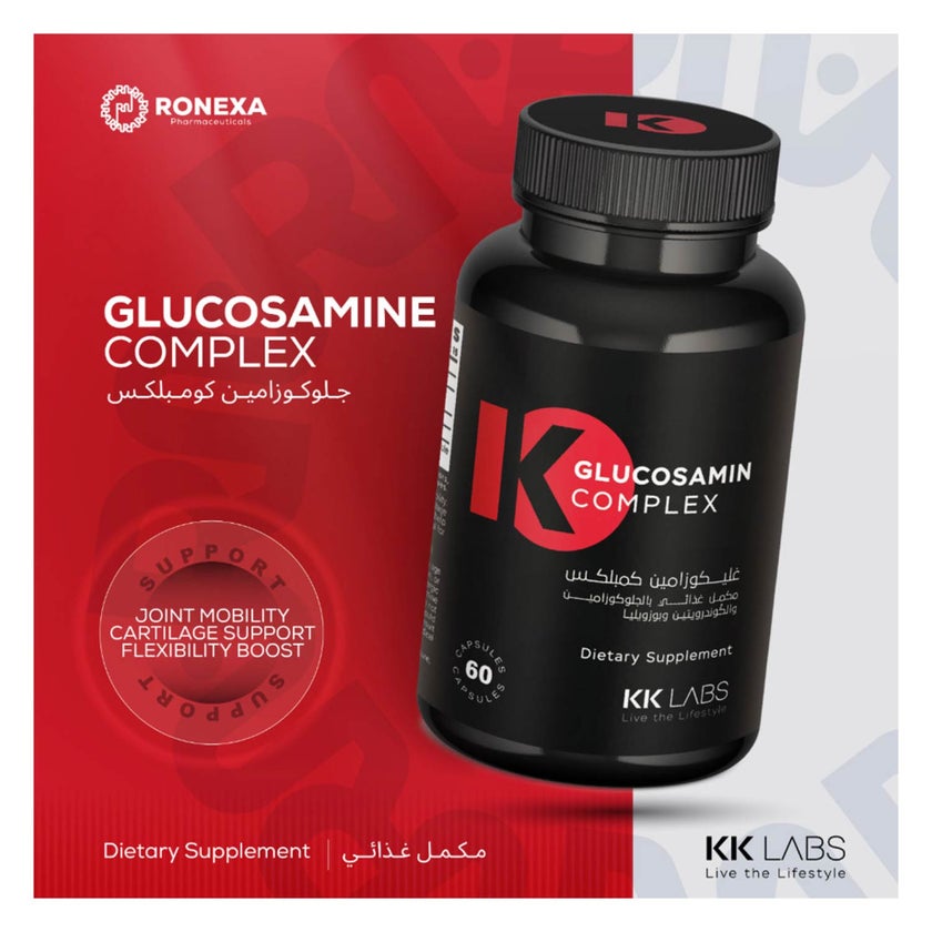 KK Labs Glucosamin Complex Capsules, Joint Mobility - 60 Capsules