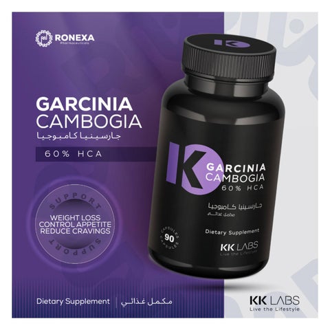 KK Labs Garcinia Cambogia 60% HCA Capsules, Weight Management - 90 Capsules