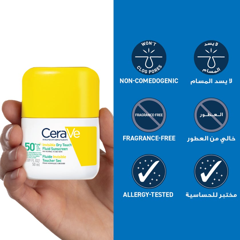CeraVe SPF 50+ Invisible Dry Touch Fluid Sunscreen - 50ml
