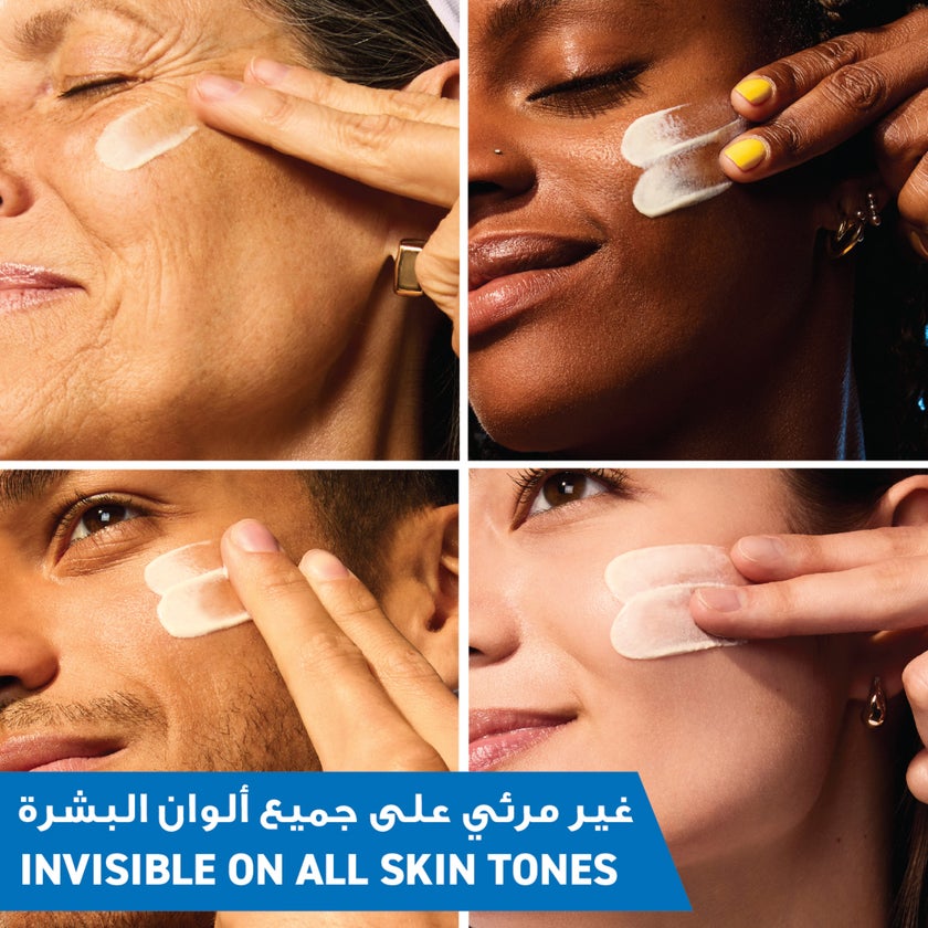 CeraVe SPF 50+ Invisible Dry Touch Fluid Sunscreen - 50ml