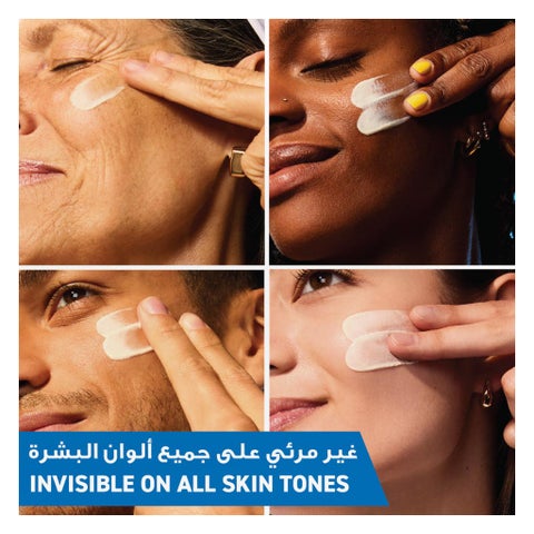 واقي شمس سائل سيرافي بعامل حماية +50 - 50 مل