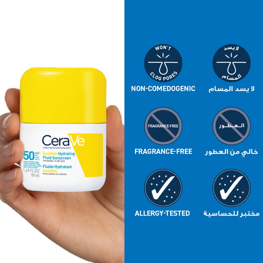 CeraVe SPF 50+ Invisible Hydrating Fluid Sunscreen - 50ml