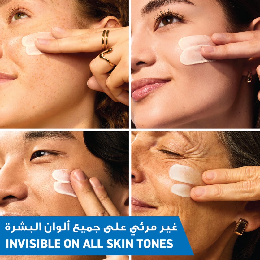 CeraVe SPF 50+ Invisible Hydrating Fluid Sunscreen - 50ml