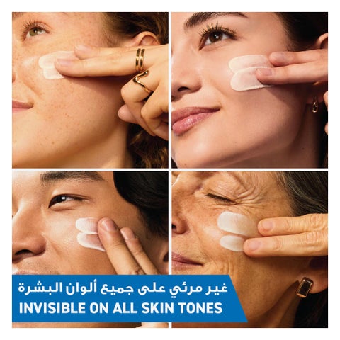 CeraVe SPF 50+ Invisible Hydrating Fluid Sunscreen - 50ml