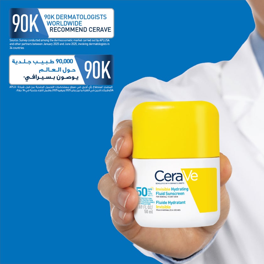 CeraVe SPF 50+ Invisible Hydrating Fluid Sunscreen - 50ml