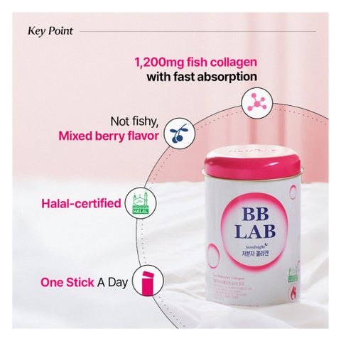 BB Lab Goodnight Low Molecular Collagen Sticks - 30 Sticks