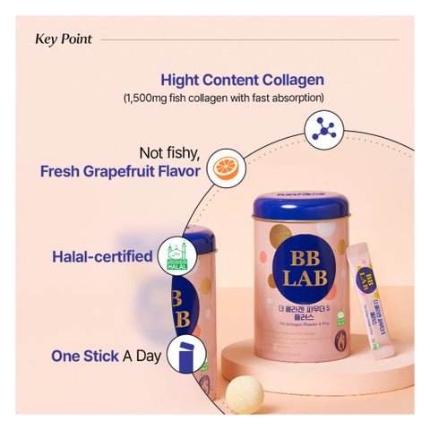 BB Lab The Collagen Powder S Plus Sticks - 30 Sticks