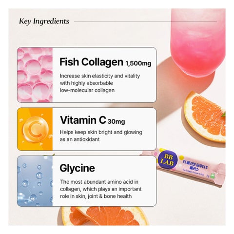 BB Lab The Collagen Powder S Plus Sticks - 30 Sticks