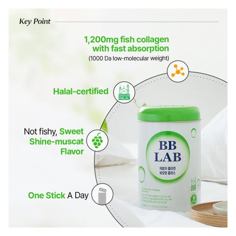 BB Lab Low Molecular Collagen Biotin Plus Sticks - 30 Sticks