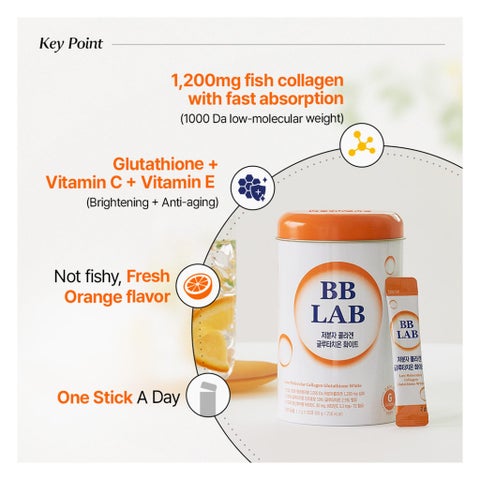 BB Lab Low Molecular Collagen Glutathione White Sticks - 30 Sticks