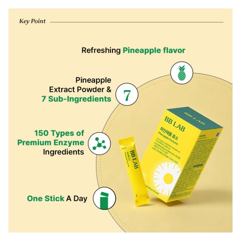 BB Lab Pineapple Enzyme Supplement Sticks - 30 Sticks