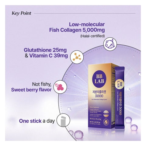 BB Lab Low Molecular Collagen 5000 Powder Sticks - 15 Sticks