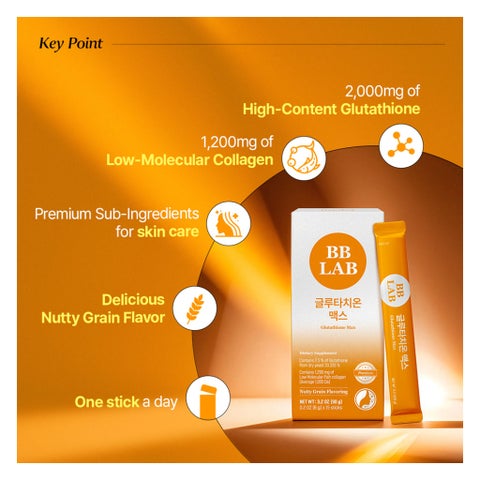 BB Lab Glutathione Max Powder Supplement Sticks - 15 Sticks