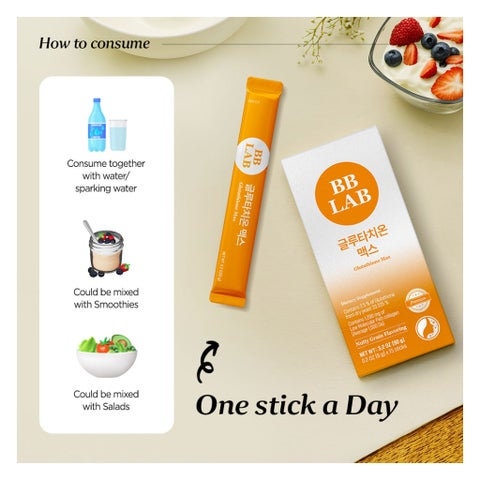 BB Lab Glutathione Max Powder Supplement Sticks - 15 Sticks