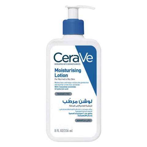 Cerave Foaming Cleanser, Normal to Oily Skin 236ml + Moisturising Lotion 236ml