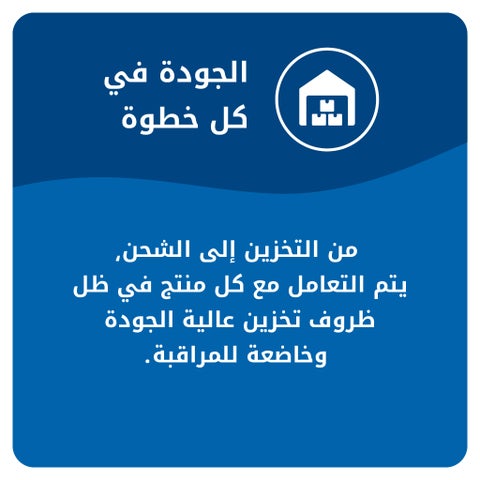 زيت جل مهدئ للجسم برائحة الخزامى إنتنسيف كير فازلين، 200 مل