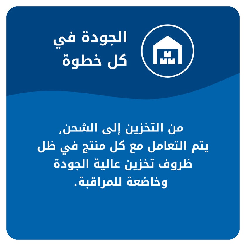 سيباميد غسول نسائي للمنطقة الحساسة بدرجة حموضة 3.8 50 مل