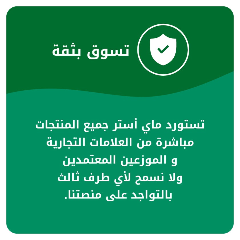 سيباميد غسول نسائي للمنطقة الحساسة بدرجة حموضة 3.8 50 مل