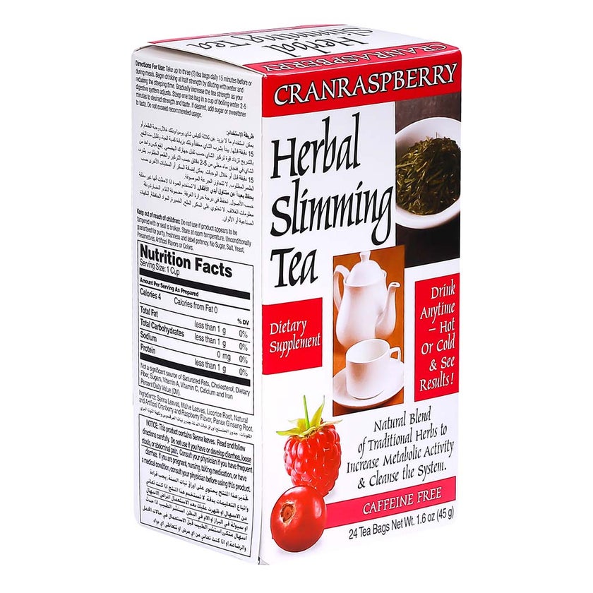21st Century Herbal Slimming Tea Bag, CranRaspberry, Pack of 24's