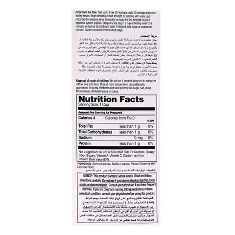 21st Century Herbal Slimming Natural Tea Bag, Pack of 24's