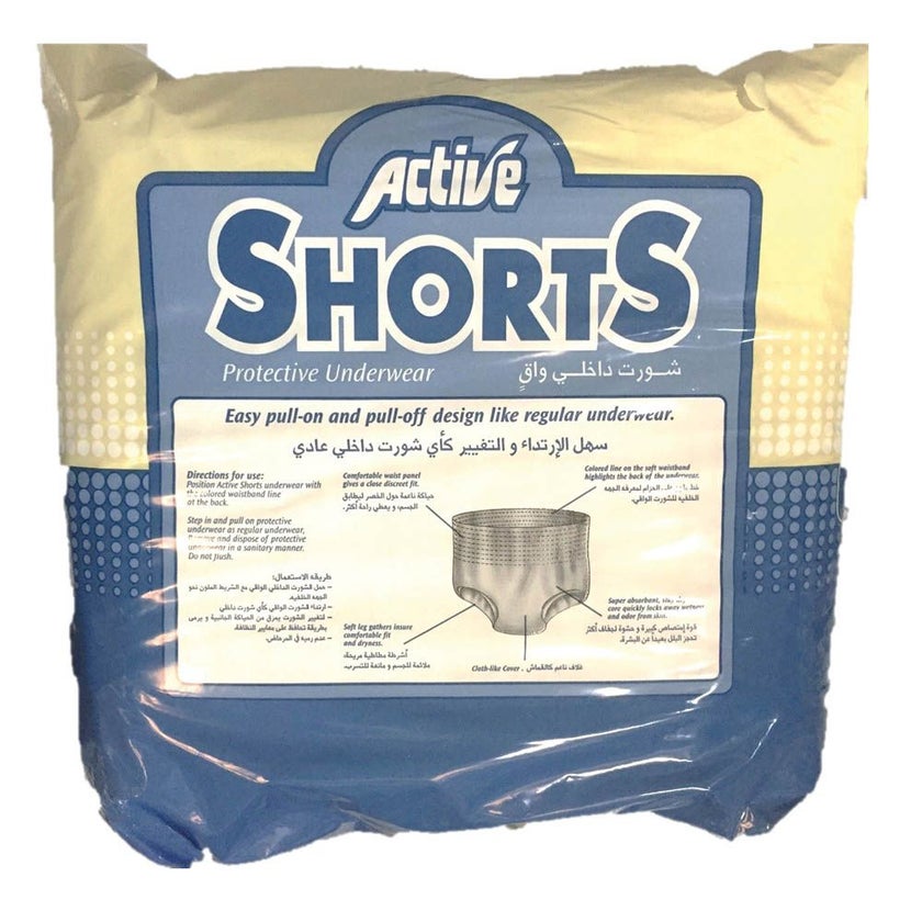 Active Shorts Protective Underwear Medium, Pack of 10's