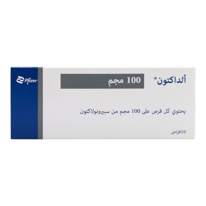 Aldactone 100mg Tablets, Pack of 10's