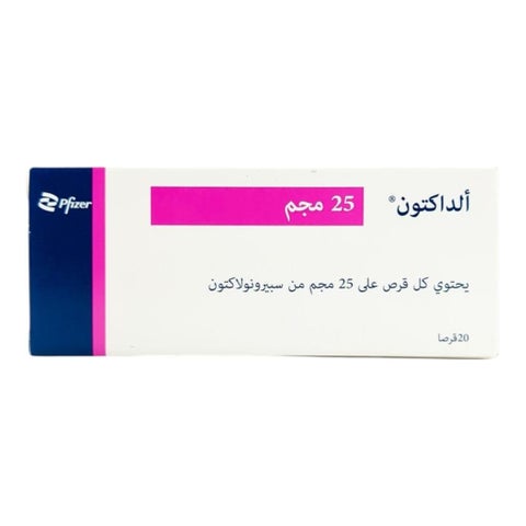 Aldactone 25mg Tablets, Pack of 20's