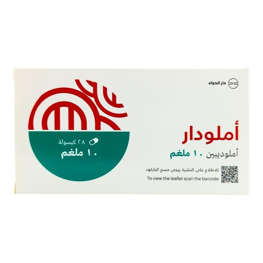 Amlodar 10mg Capsules, Pack of 28's