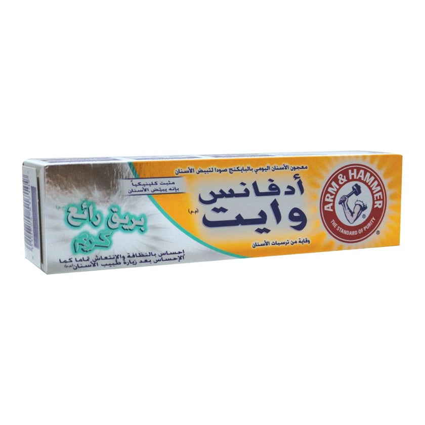 Arm & Hammer Advance White Brilliant Sparkle Cream Toothpaste 115g