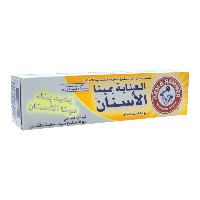 Arm & Hammer Enamel Care Natural Whitening Toothpaste 115g