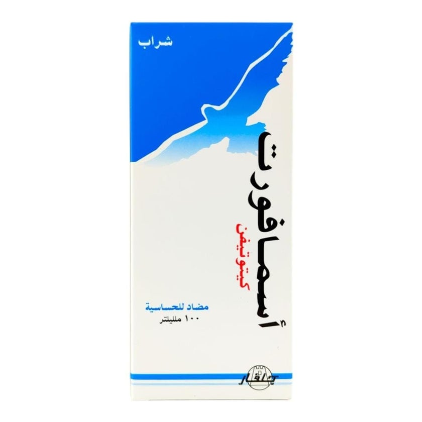 Asmafort 1mg/5ml Syrup 100ml