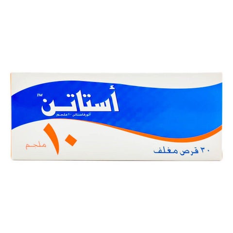 Astatin 10mg Tablets, Pack of 30's