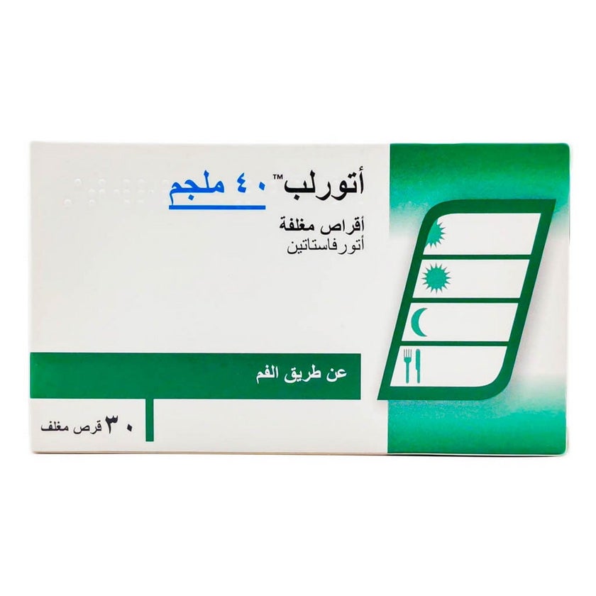 Atorlip 40mg Tablets, Pack of 30's