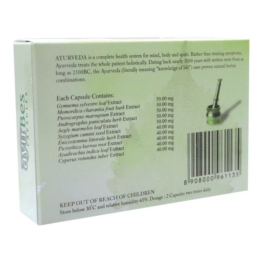 Ayubes Capsules, Pack of 60's