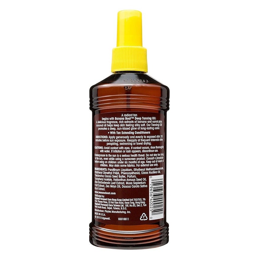 Banana Boat SPF4 Deep Tanning Oil 236ml