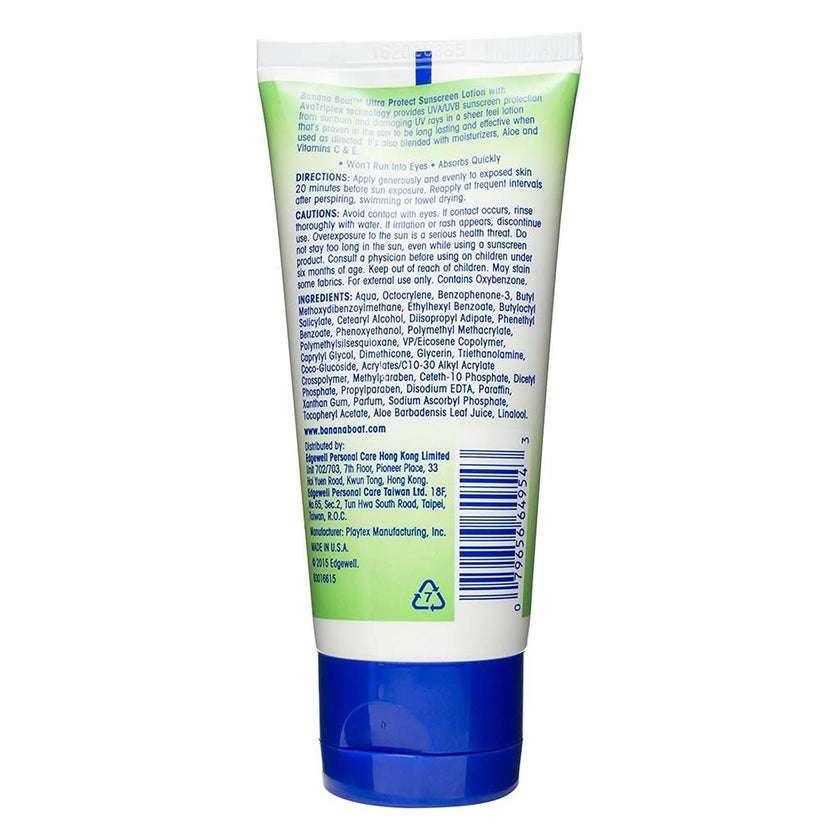 Banana Boat Ultra Protect SPF50 Sunscreen Lotion 90ml
