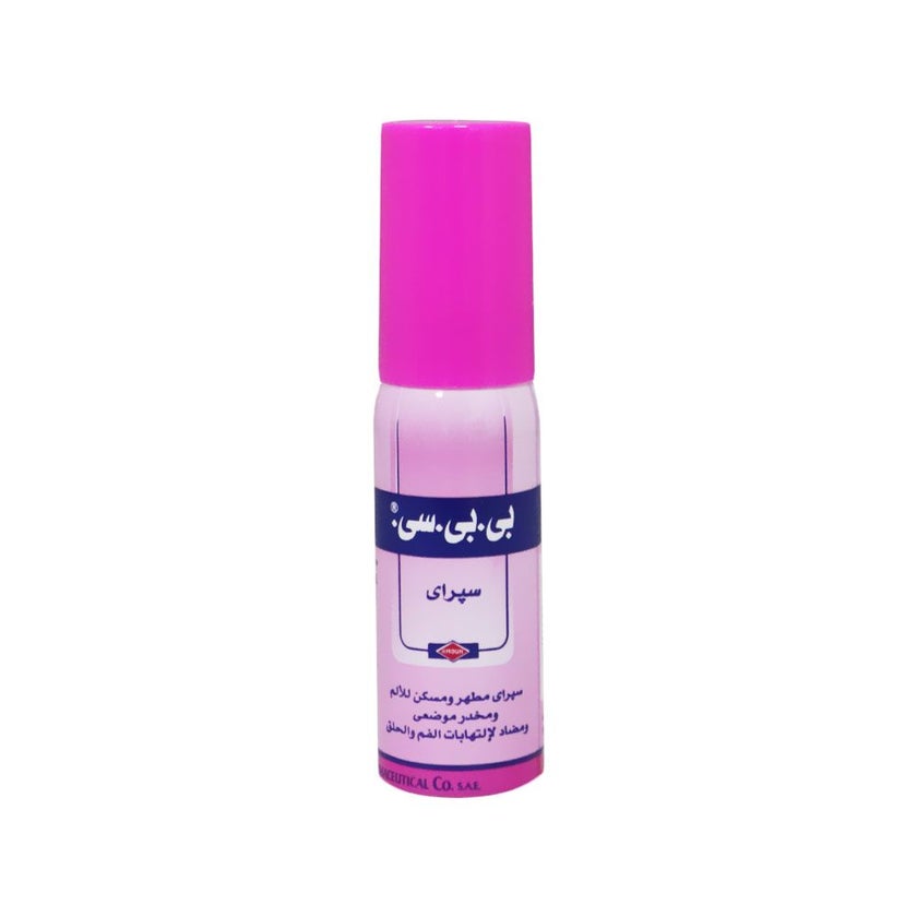 B.B.C Mouth and Throat Spray 25ml