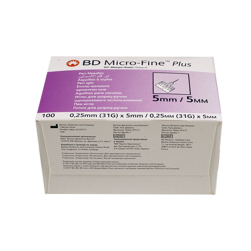 BD Micro-Fine Plus Insulin Pen Needles 31G x 5 mm, Pack of 100's